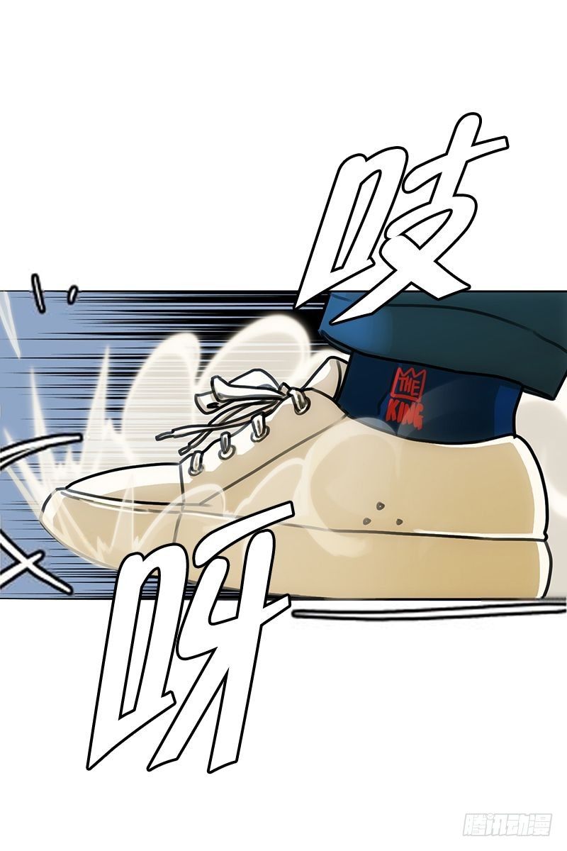 惹祸（二）-第21话