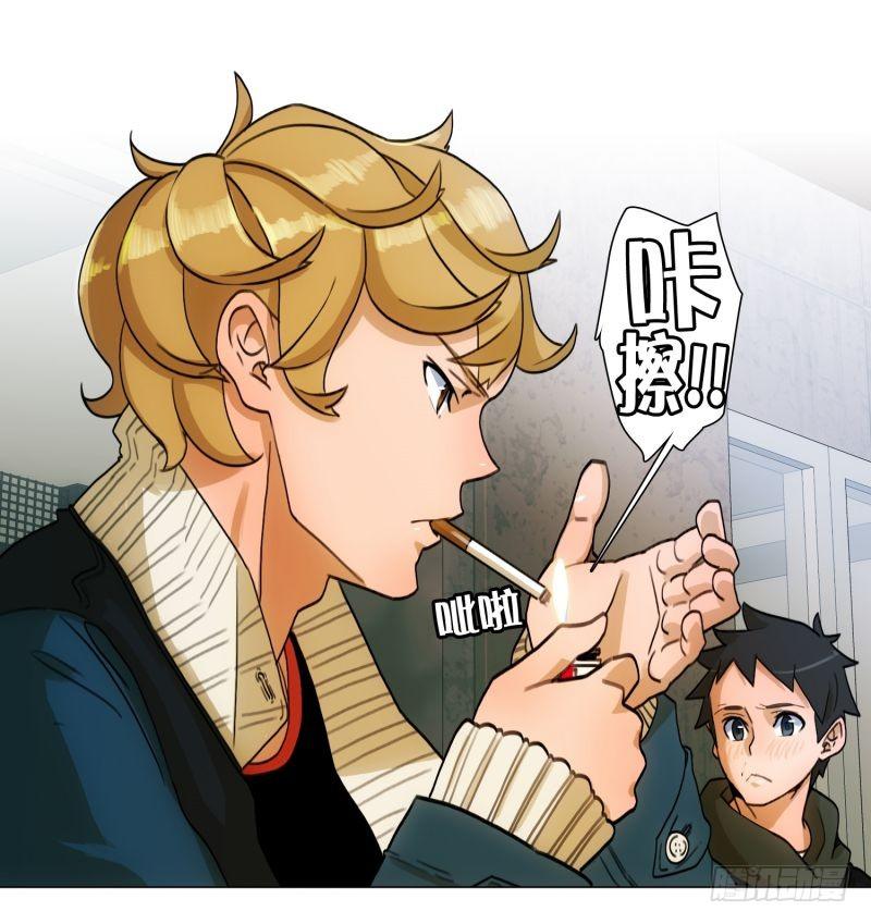 受欢迎的帅哥-第25话