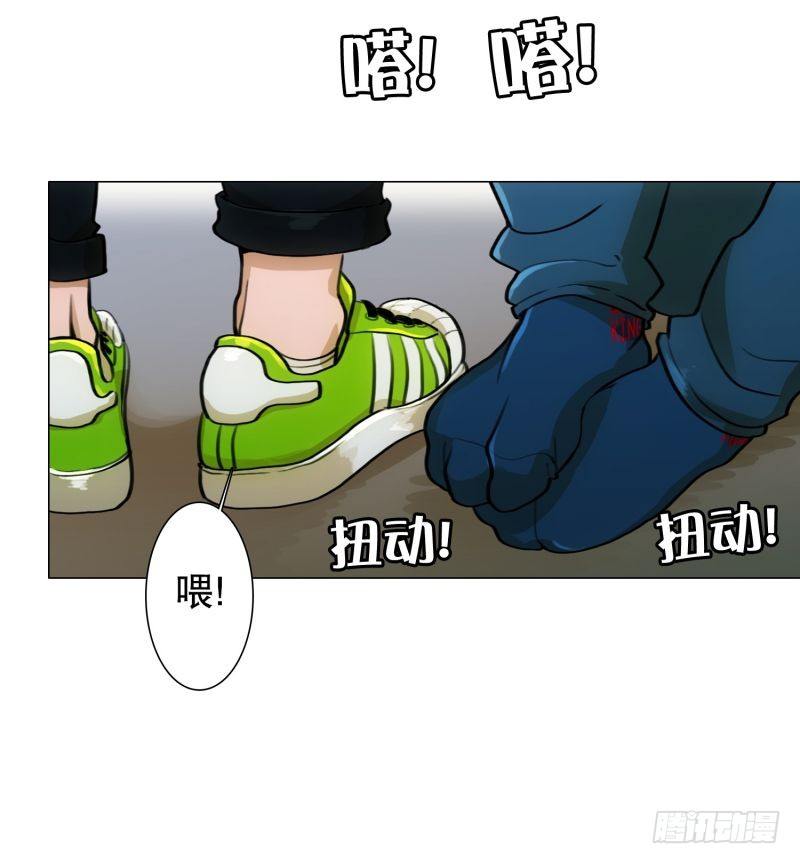 受欢迎的帅哥-第25话