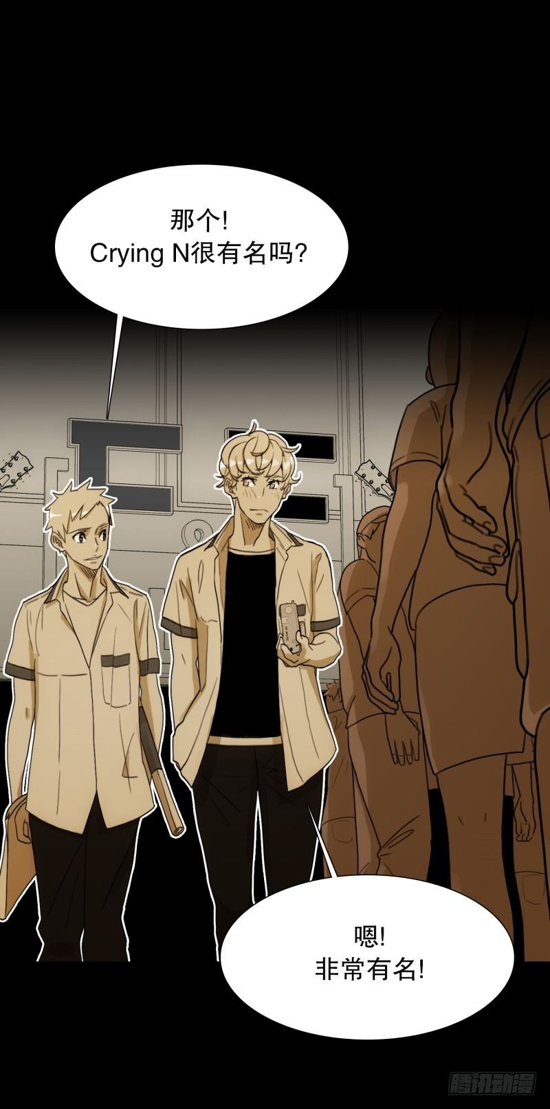 音乐的伟大-第27话