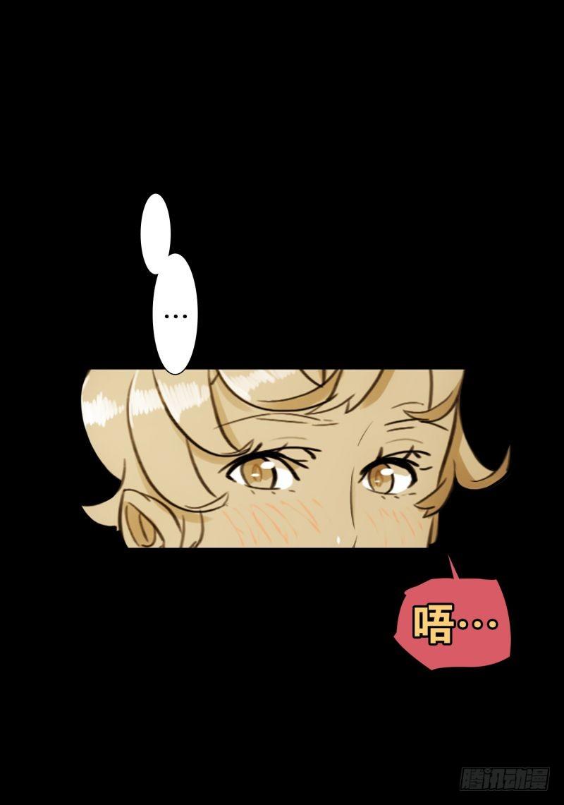 音乐的伟大-第27话