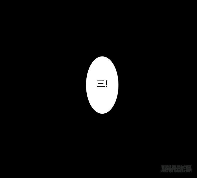 音乐的伟大-第27话