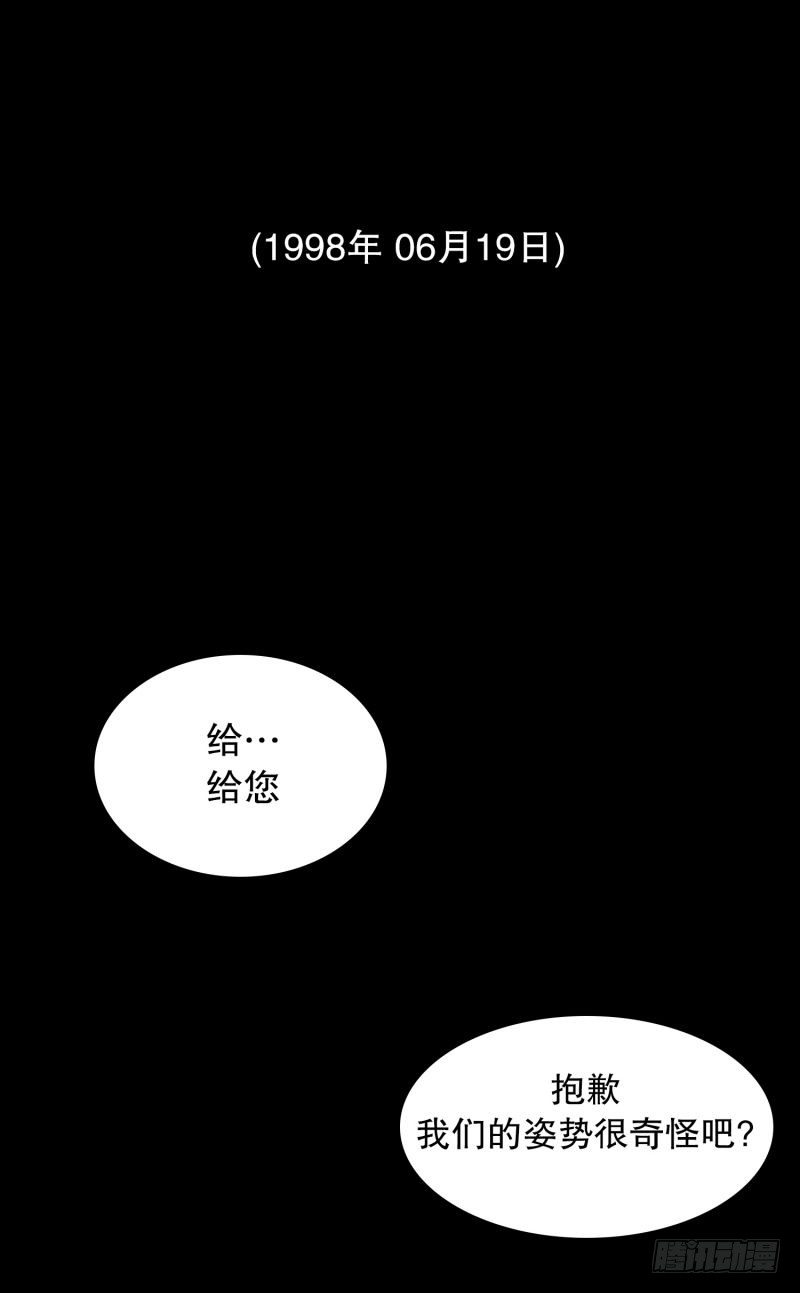 音乐的伟大-第27话