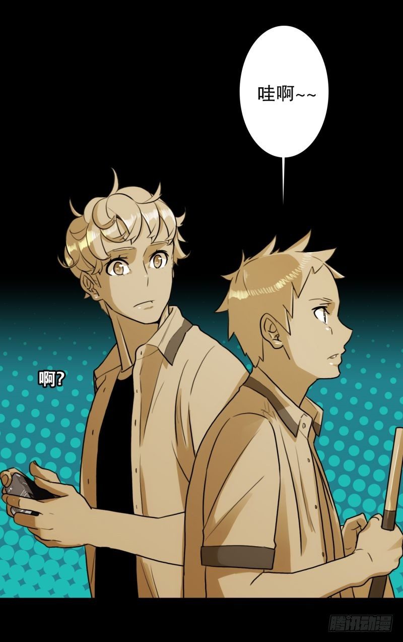 音乐的伟大-第27话