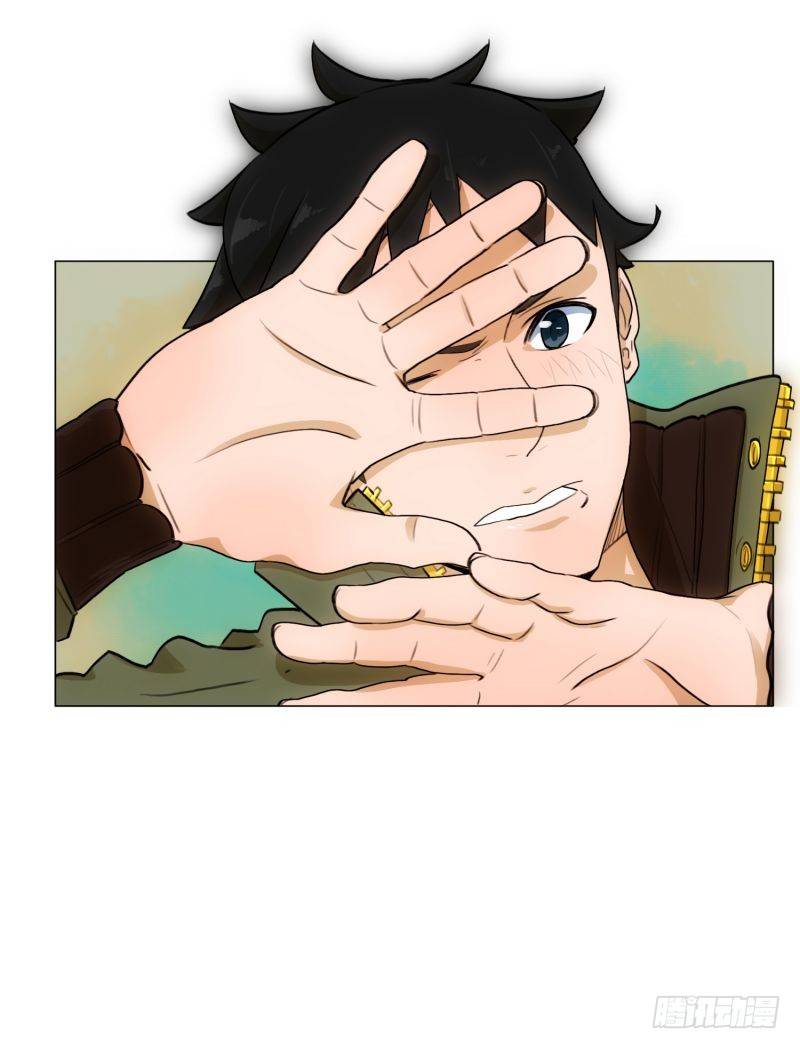 红色水盆-第29话