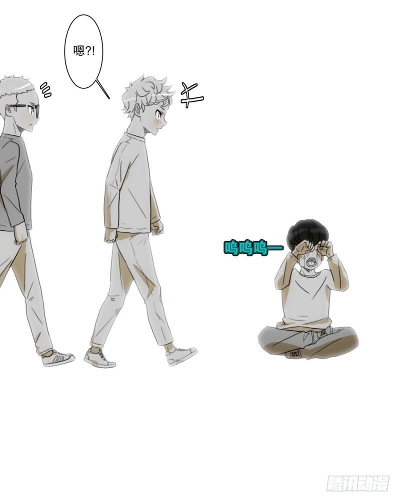 &ldquo;事故&rdquo;-第33话