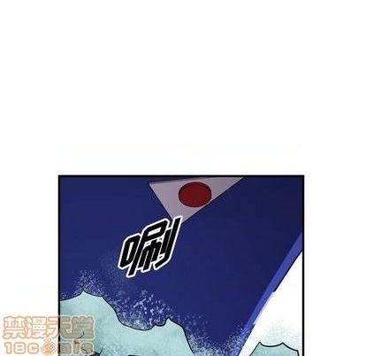 統帥：前傳 - 第121話(2/3) - 2