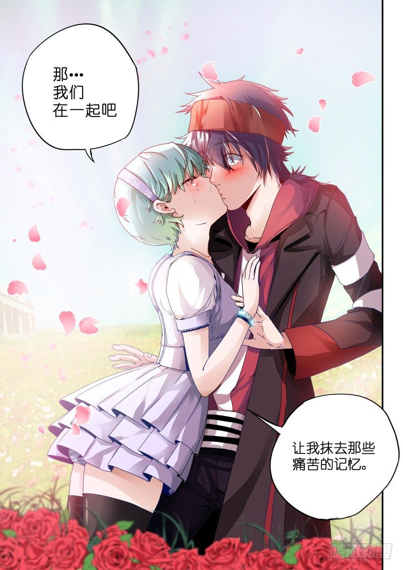 第一话 梦中约定-第1话