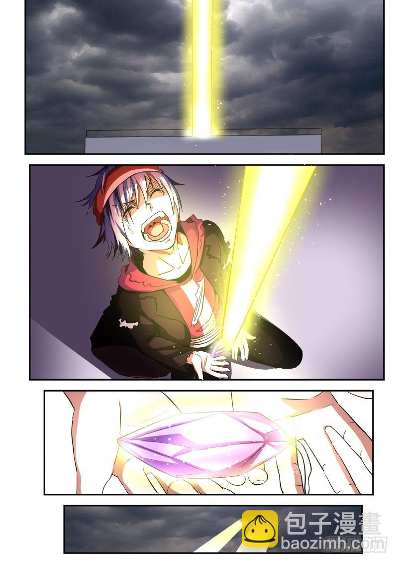 第十五话 玉碎-第15话