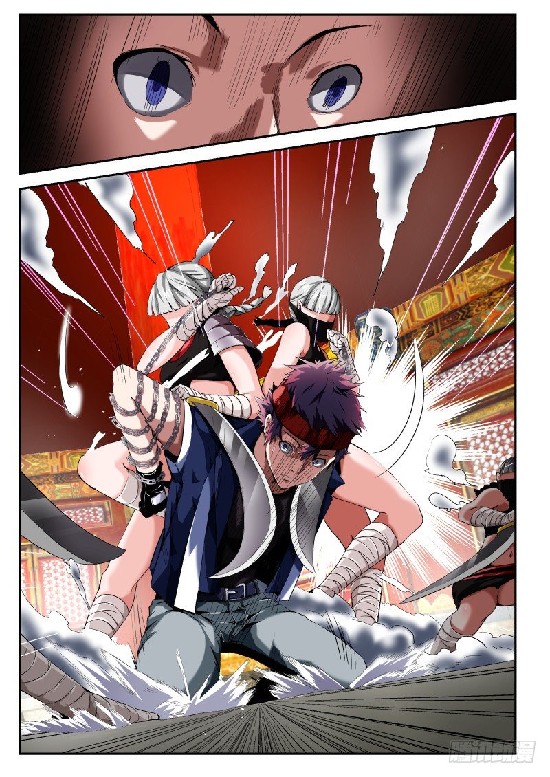 第十九话 耳中妖（3）-第19话