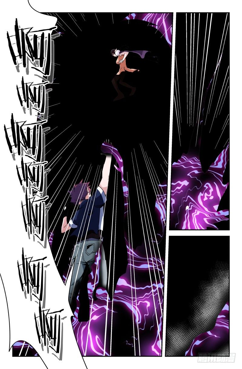 第二十五话 直面困难-第25话