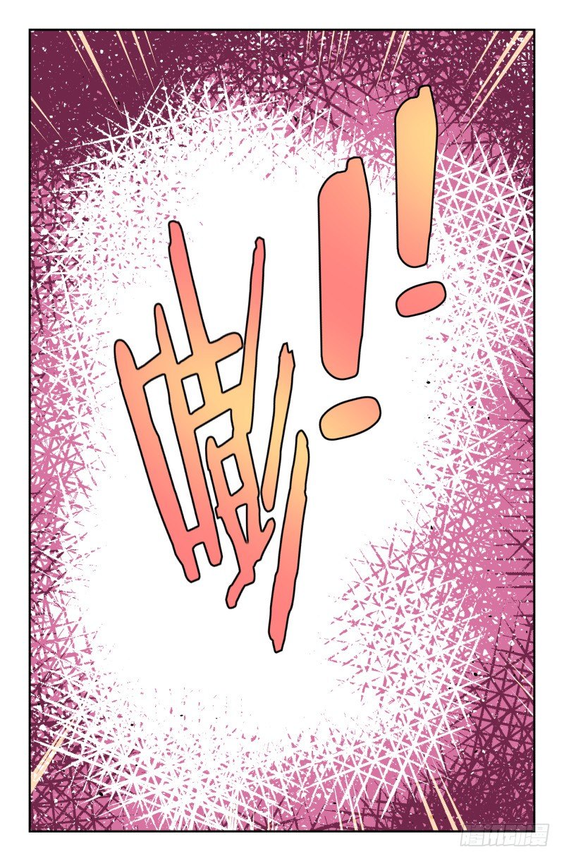 第三十三话 双胞胎-第33话