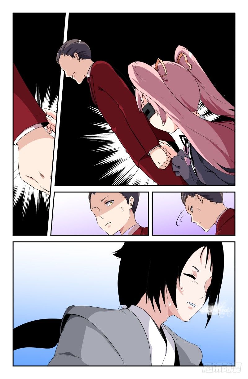 第三十三话 双胞胎-第33话