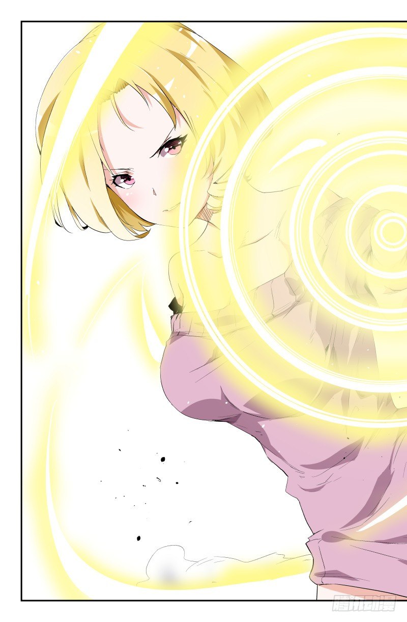 第三十五话 First bloo-第35话