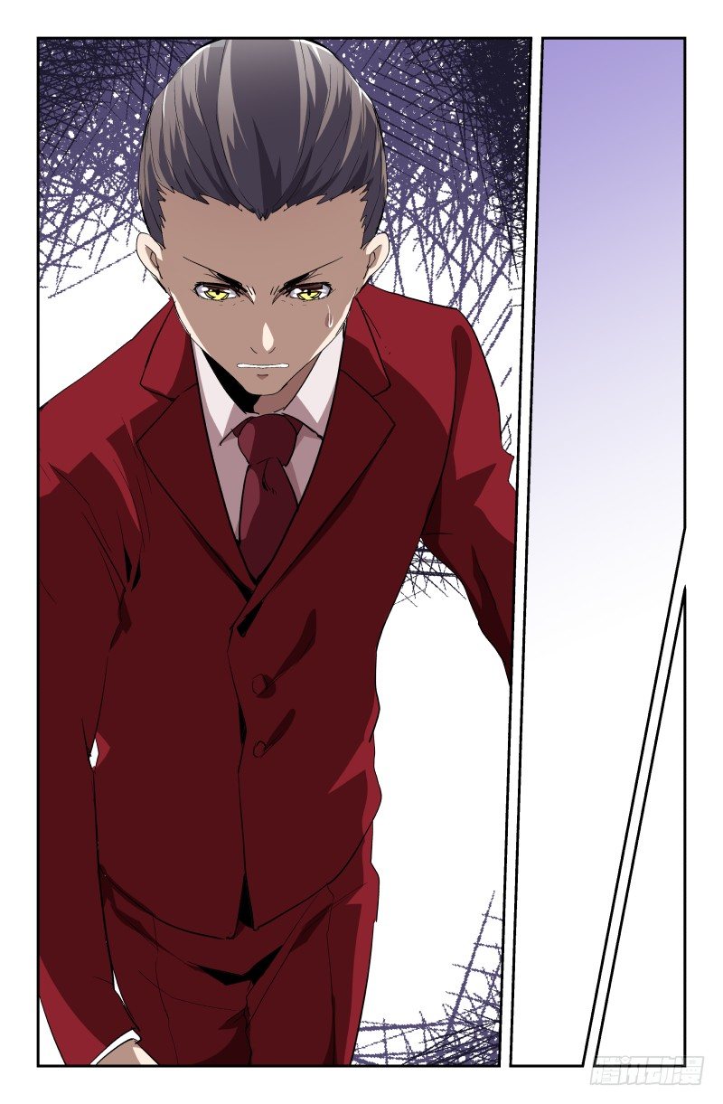 第三十七话 double kil-第37话