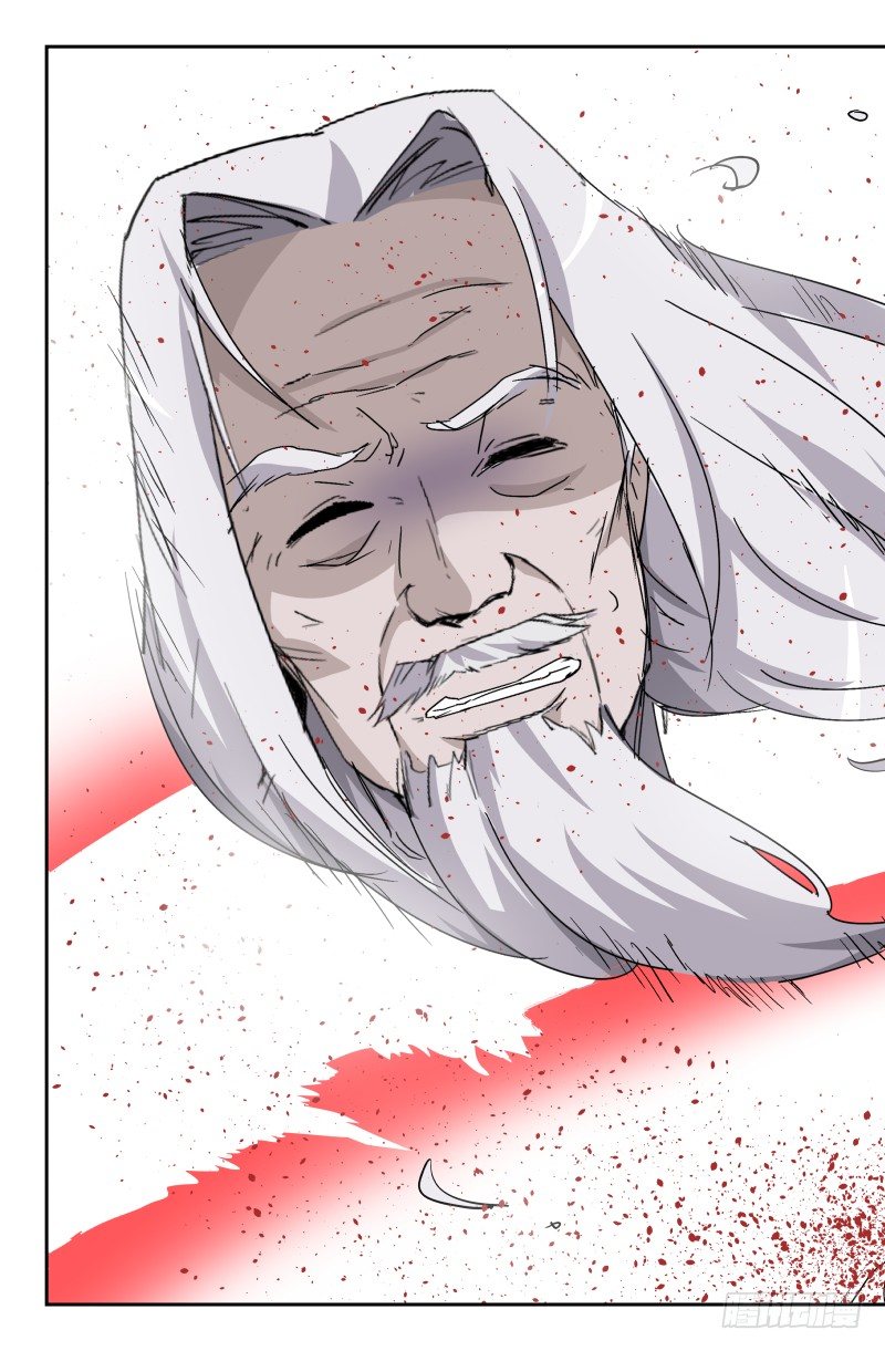 第四十五话 归来？-第45话