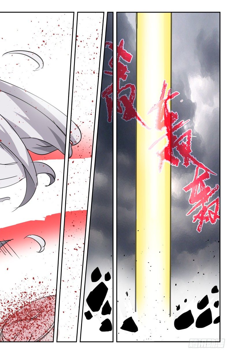 第四十五话 归来？-第45话