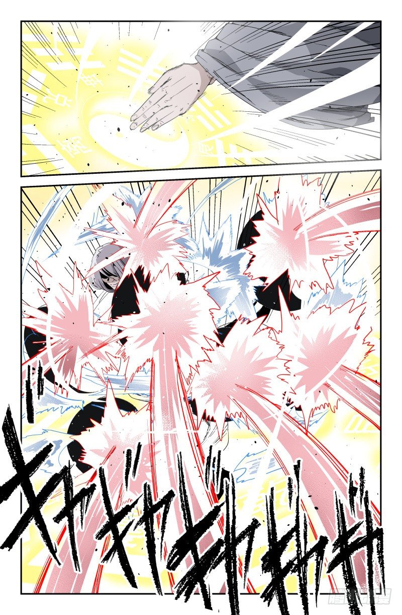 第四十五话 归来？-第45话