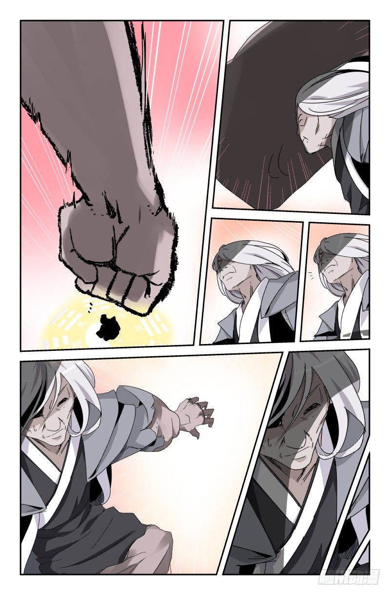 第四十五话 归来？-第45话