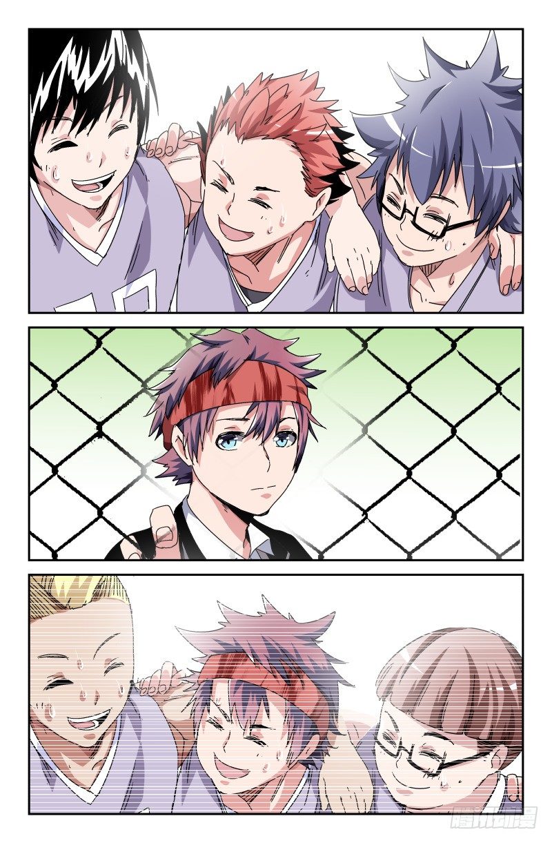 第四十七话 昊杰？-第47话