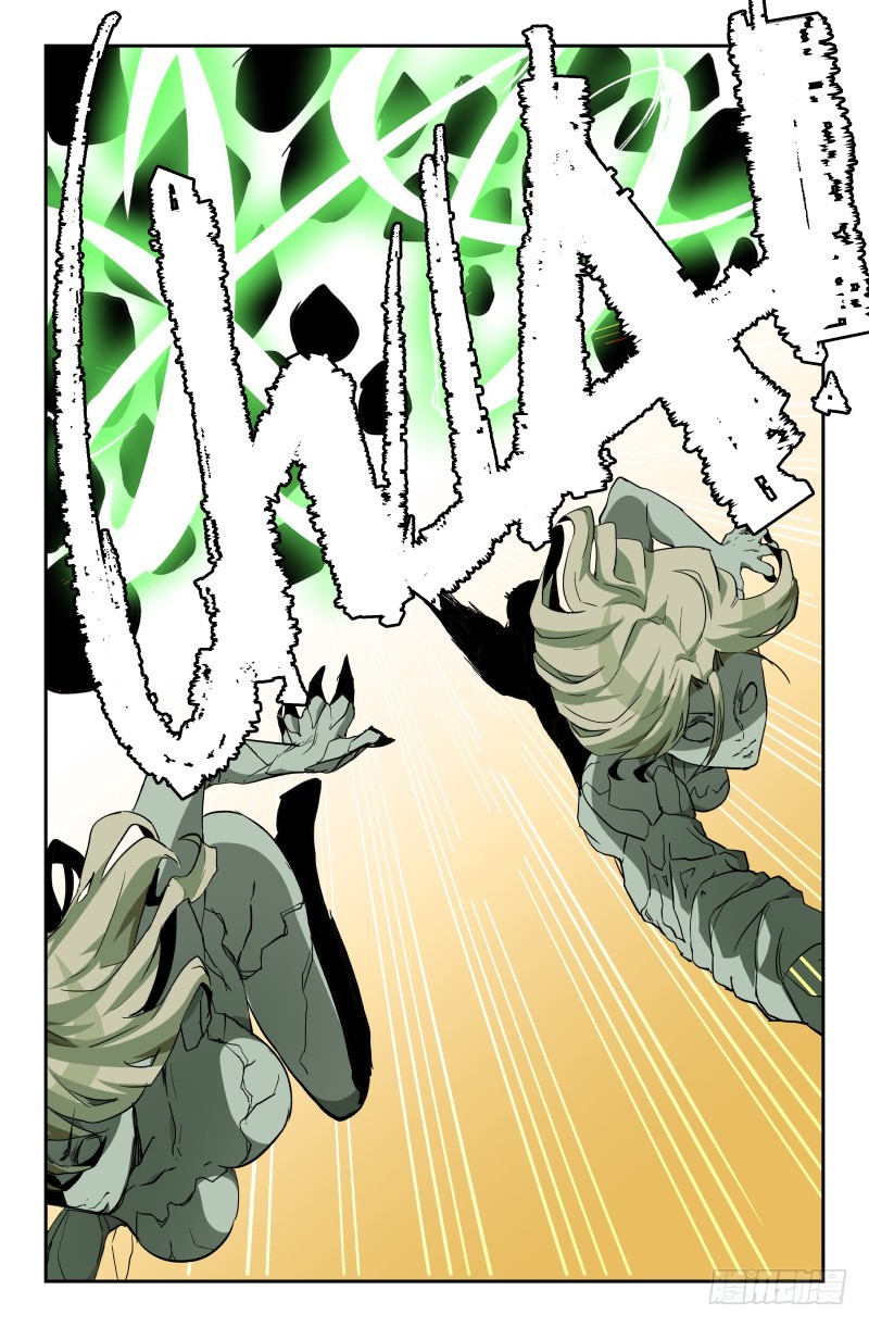 第五十三话 怒气-第53话