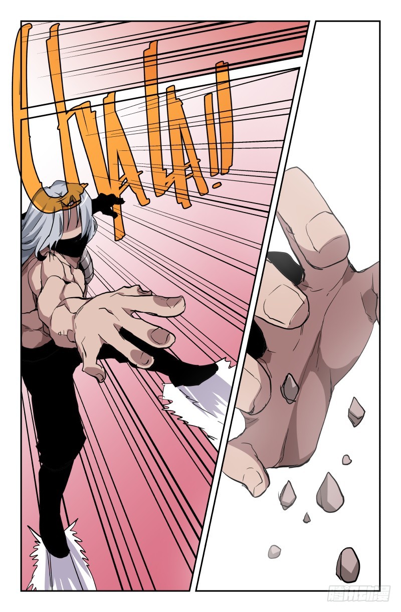 第五十三话 怒气-第53话