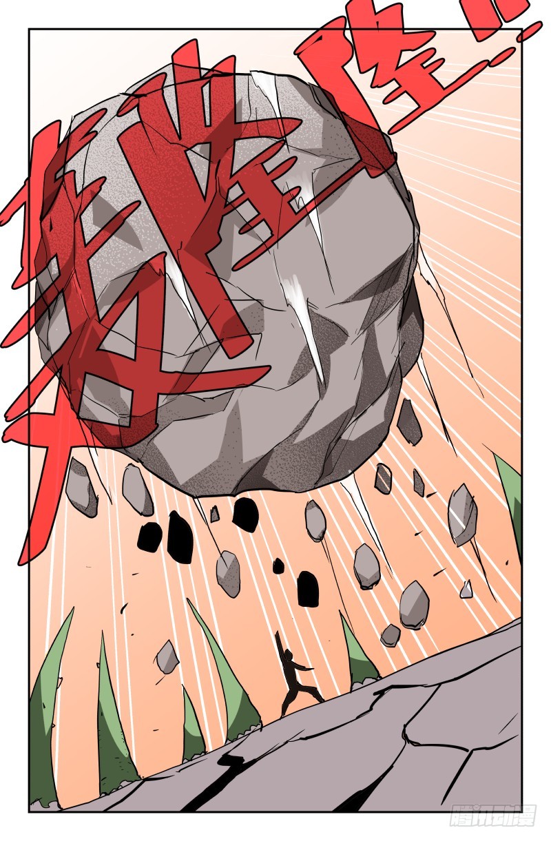 第五十三话 怒气-第53话