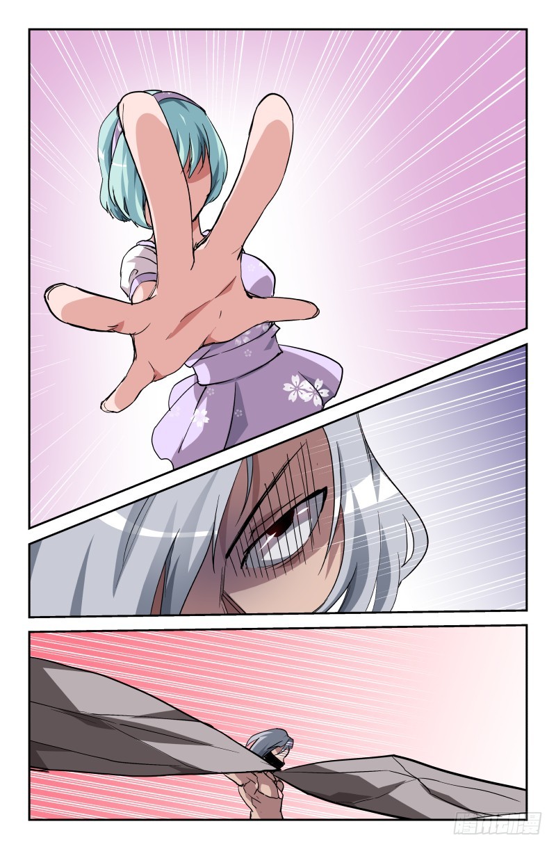 第五十三话 怒气-第53话