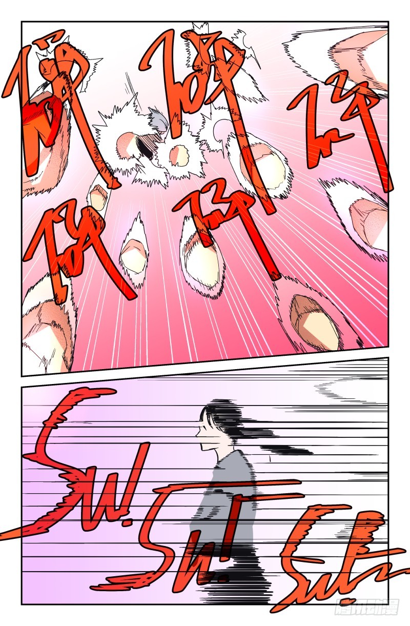 第五十五话 仍旧是悲剧-第55话