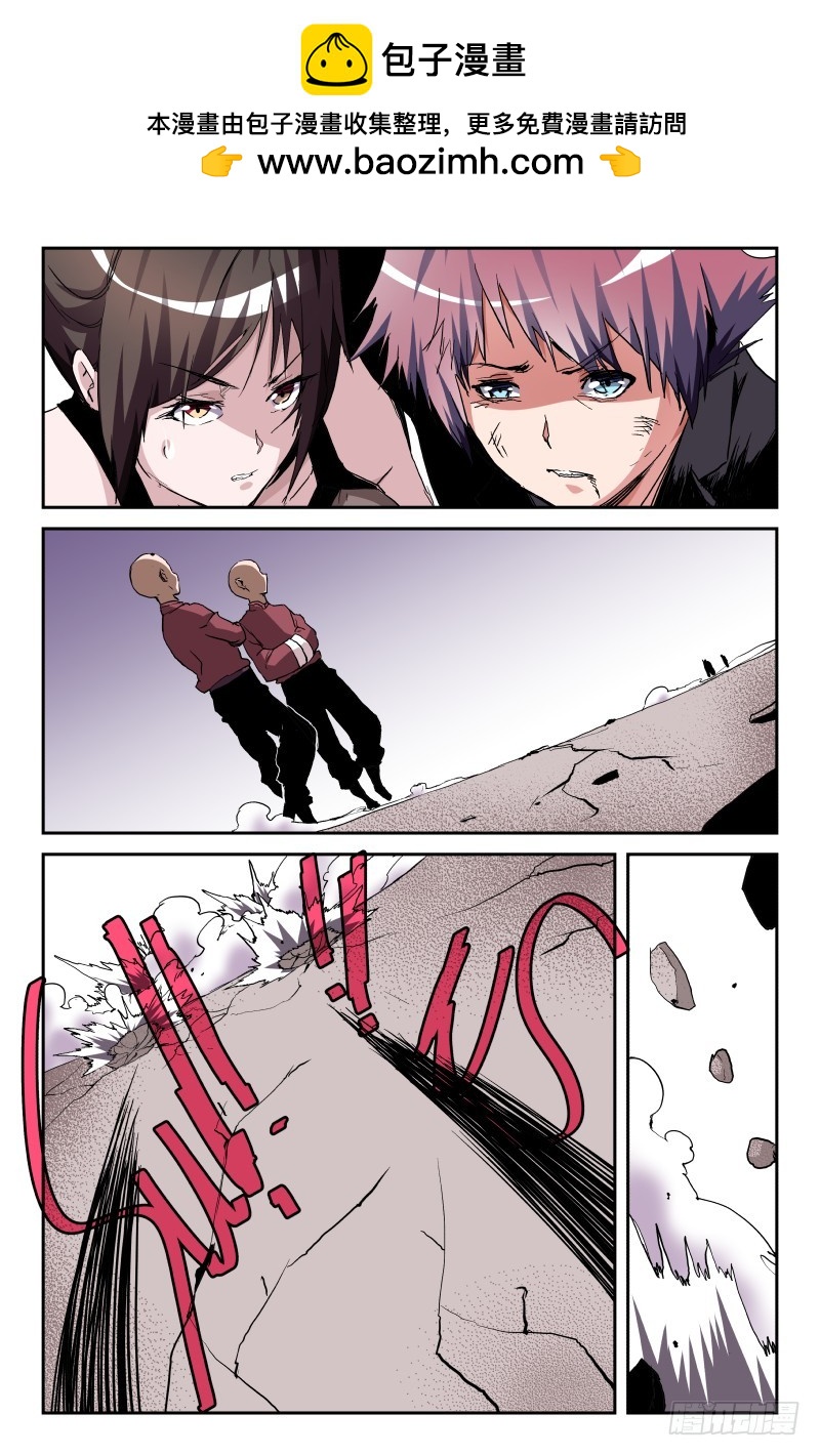 第五十七话-第57话