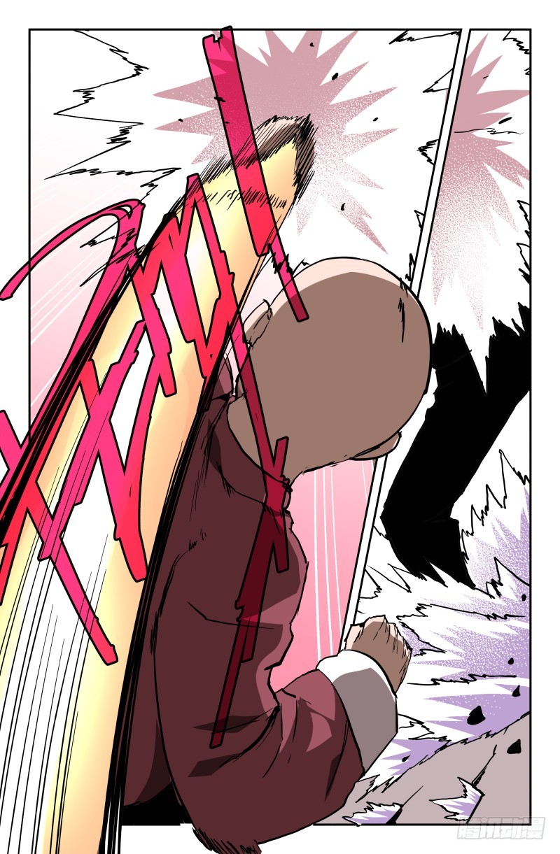 第五十七话-第57话