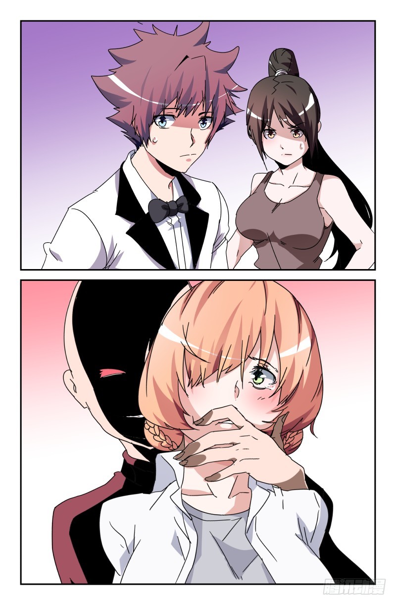 第五十九话-第59话