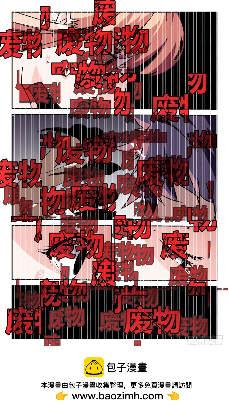 第五十九话-第59话