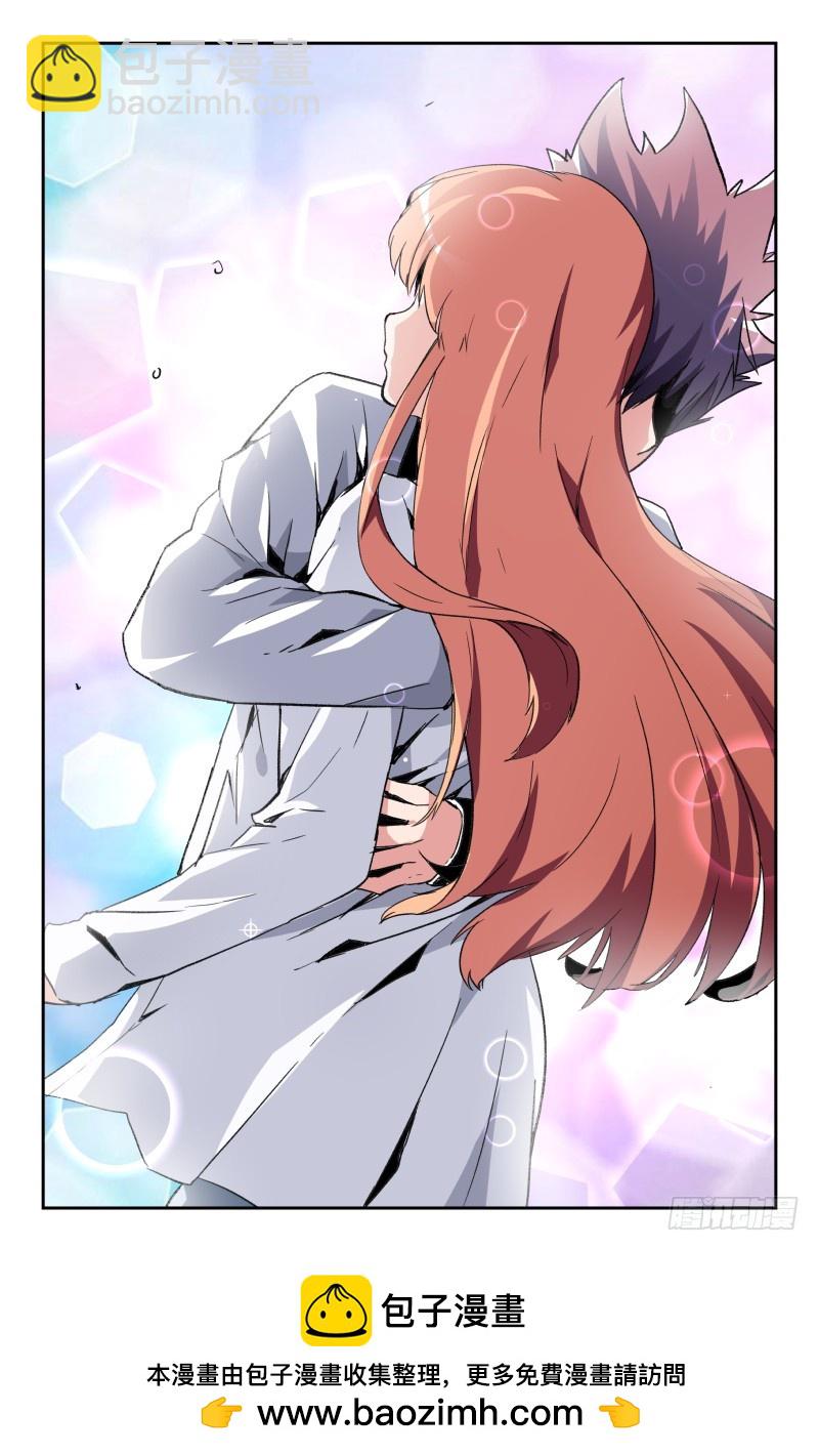 第六十一话-第61话