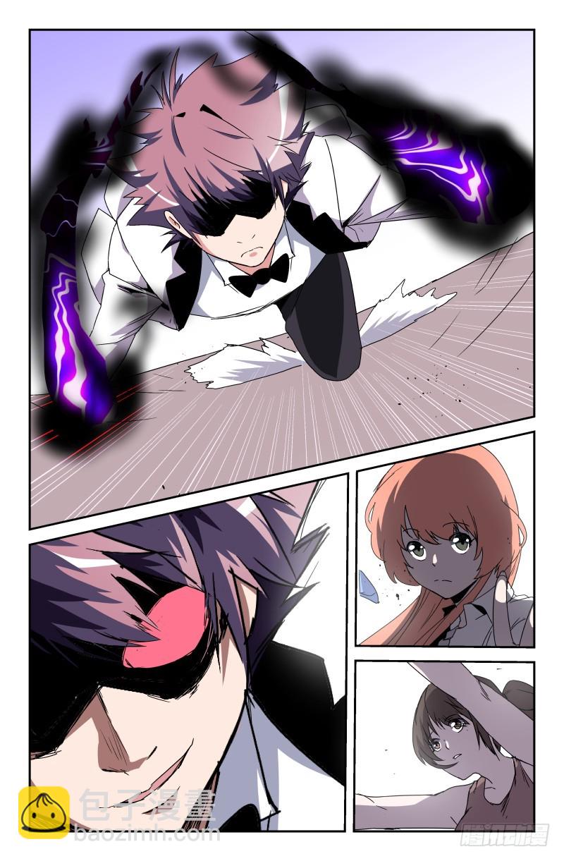 第六十一话-第61话