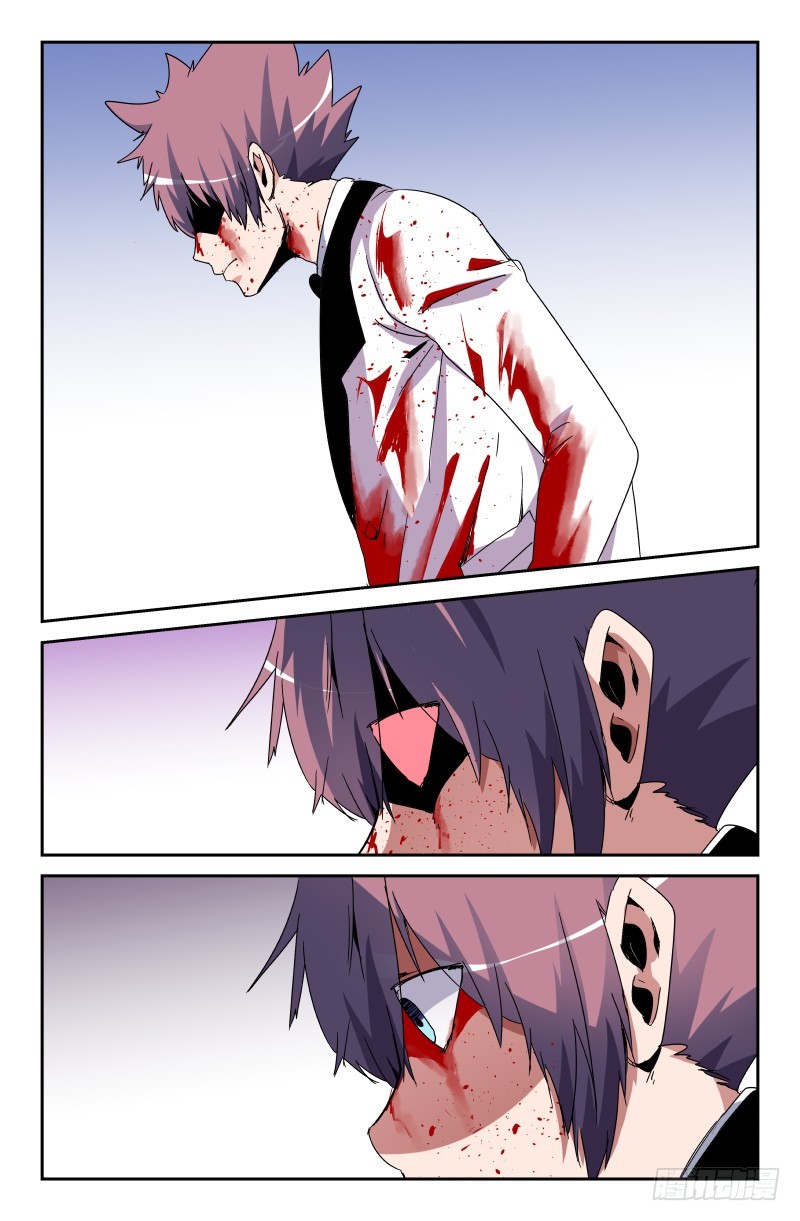 第六十一话-第61话