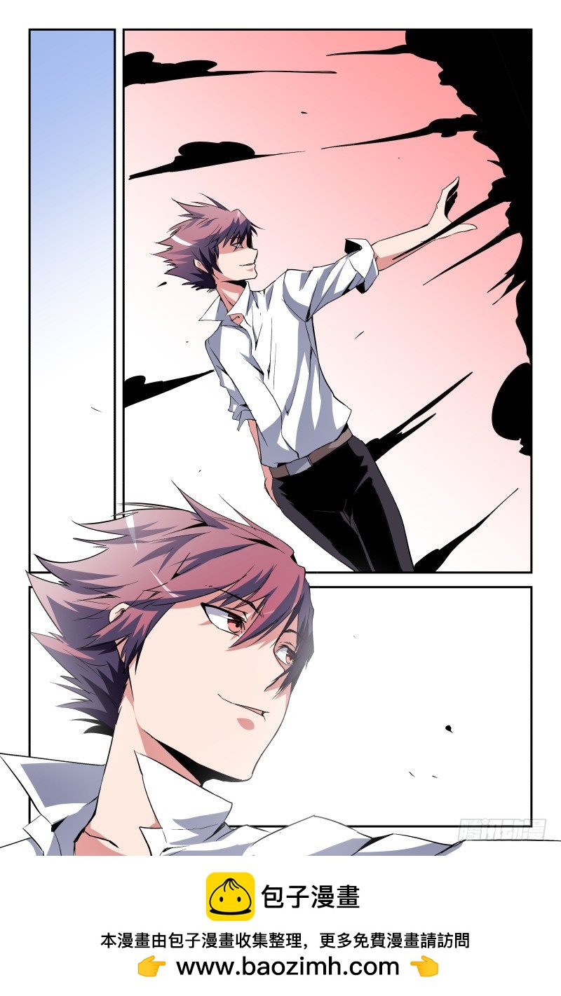 第六十三话-第63话