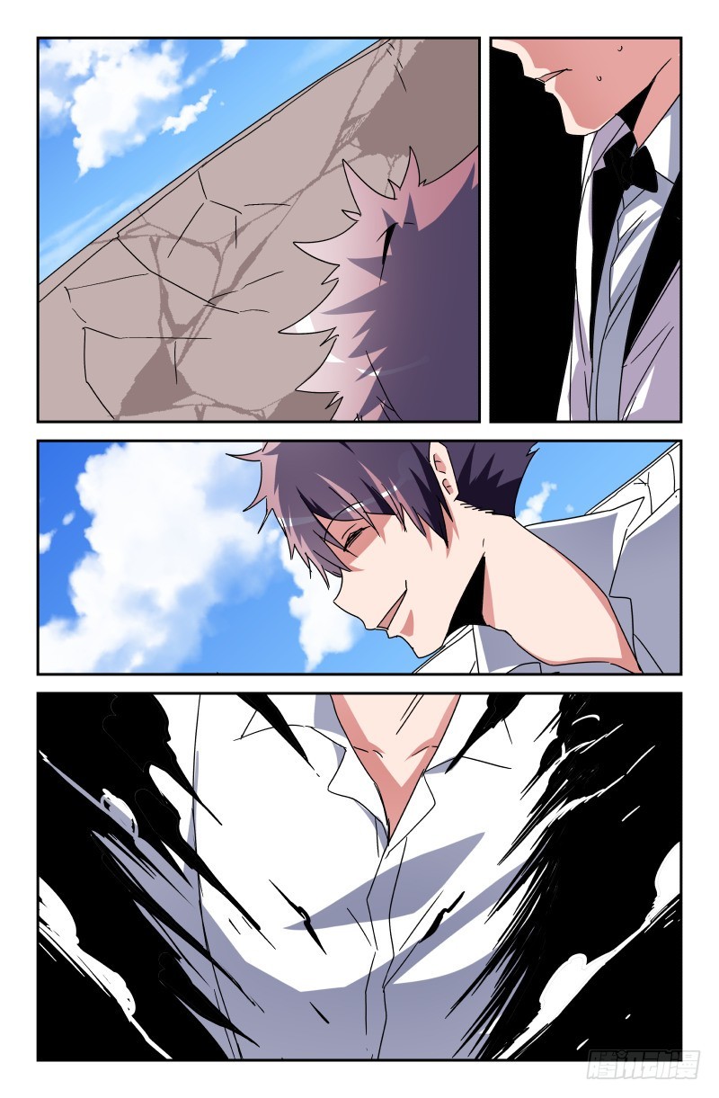 第六十三话-第63话