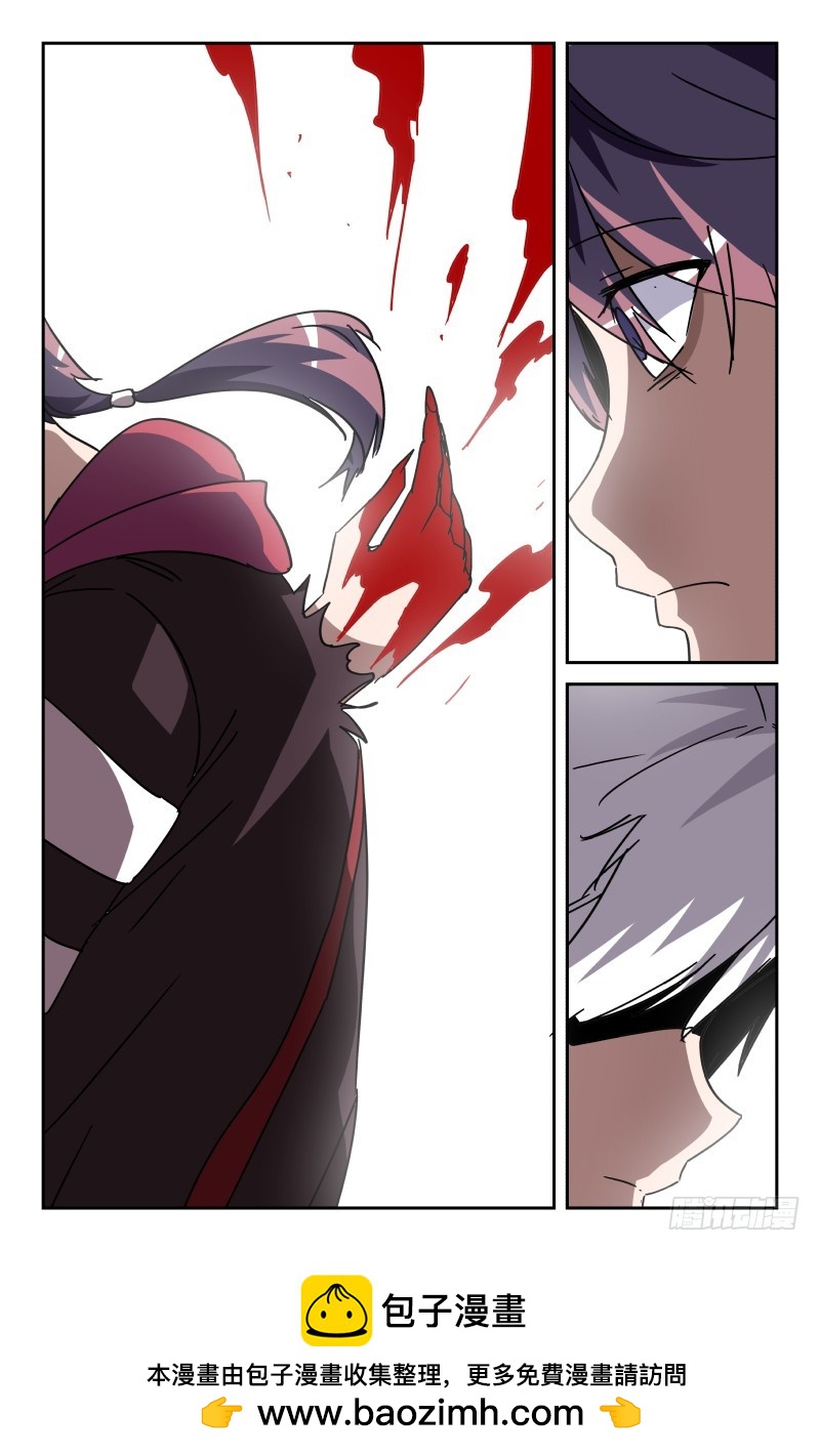 第六十九话-第69话