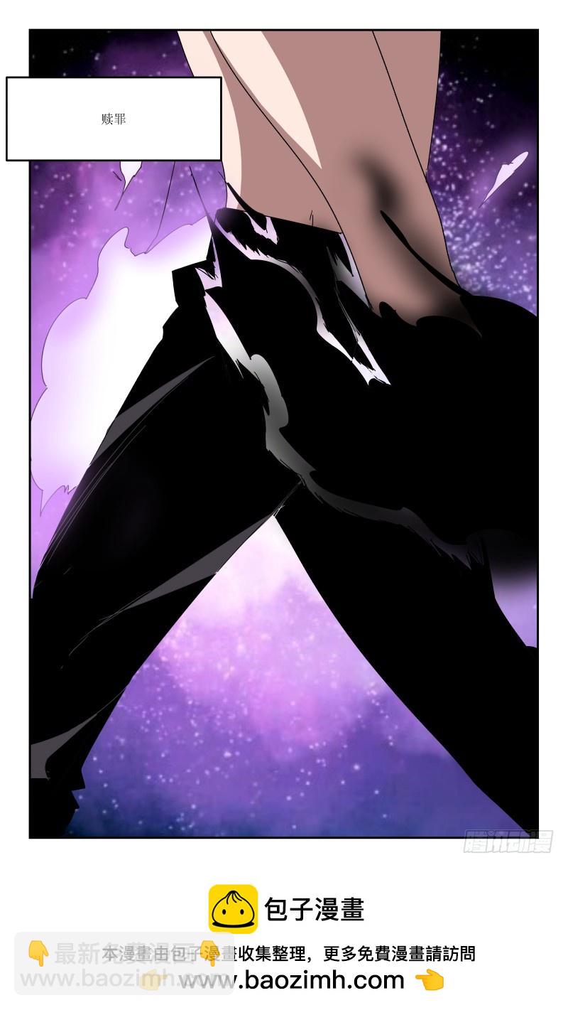 第七十一话-第71话