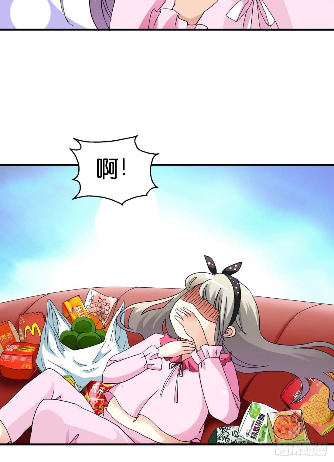 前传-撑死的悲剧-第1话