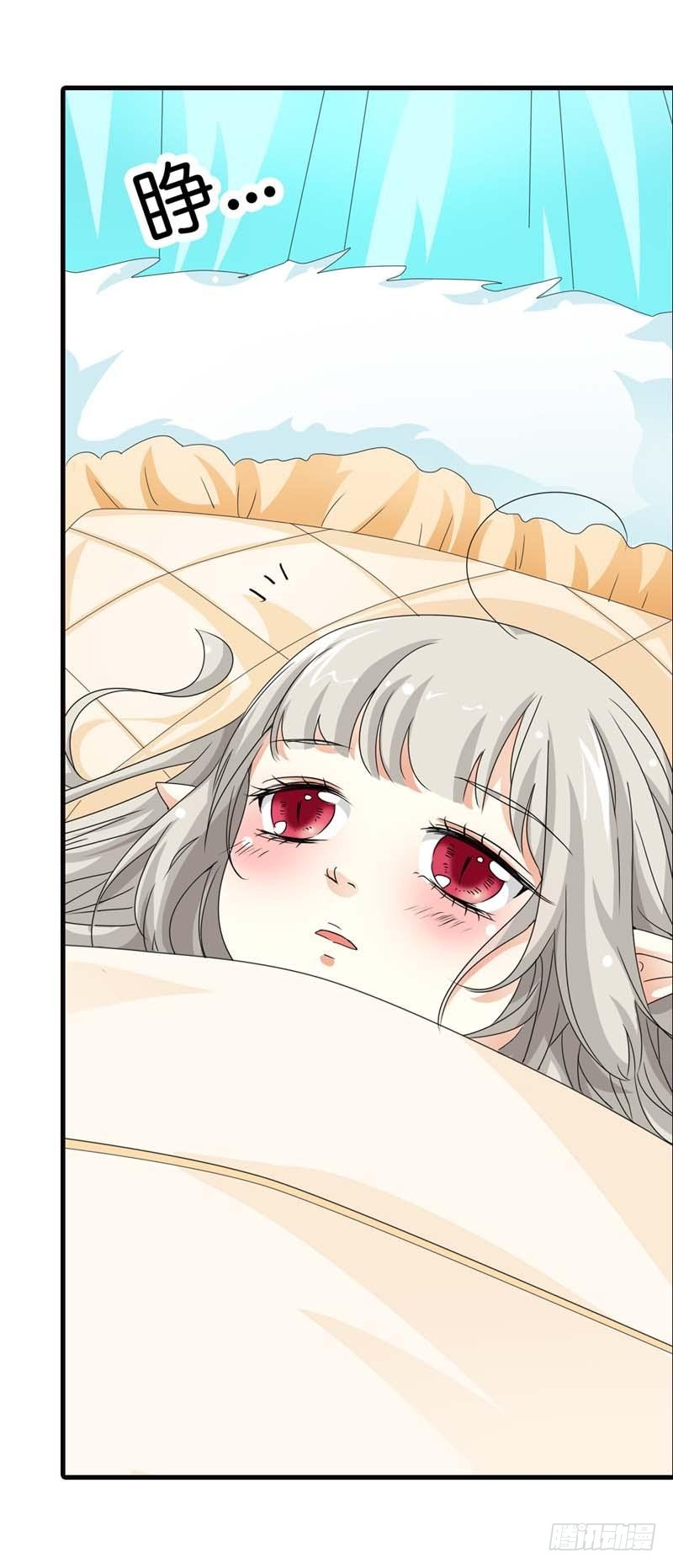 前传-命中注定的事-第101话