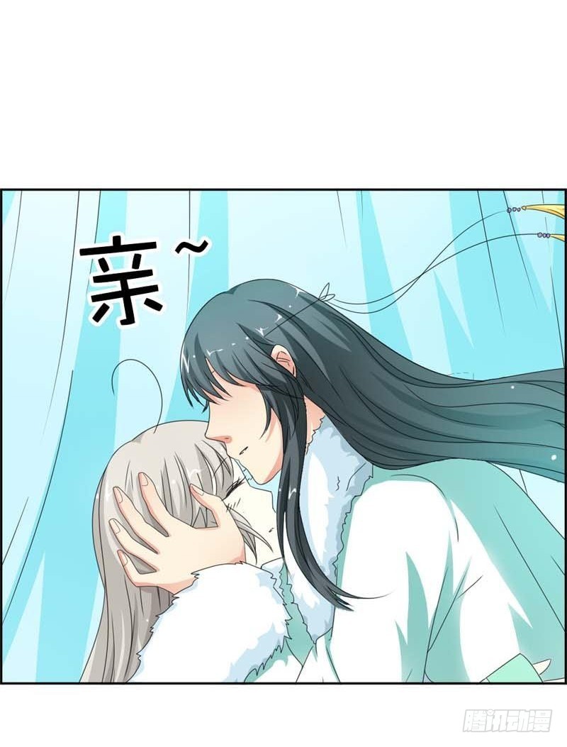 前传-不愧是食神姐姐-第107话