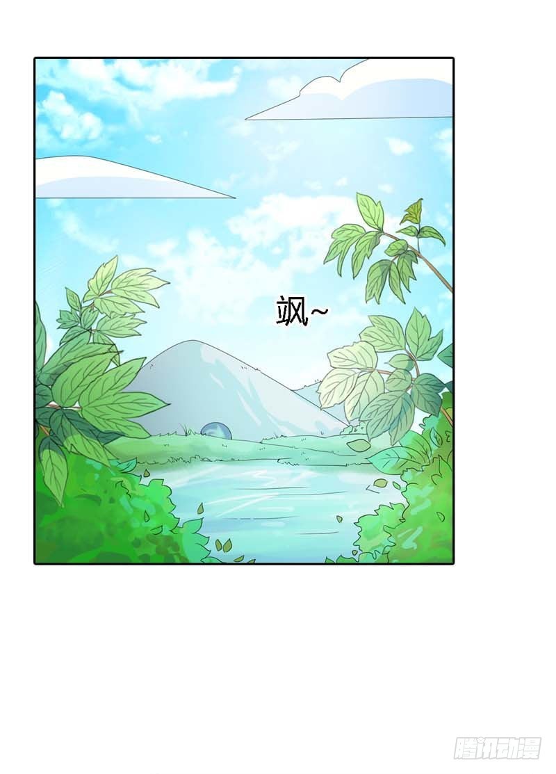 前传-千万不能让莫等知道-第117话