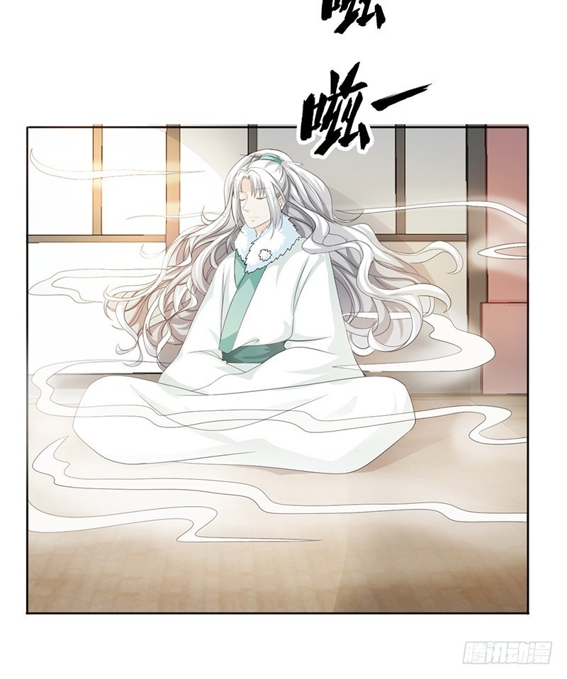 前传-上仙越来越坏了-第129话