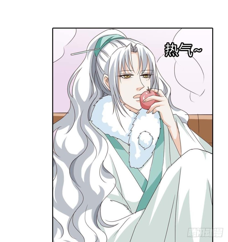 前传-为情所困-第131话