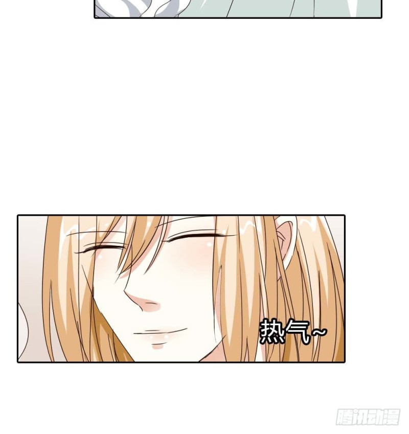 前传-为情所困-第131话