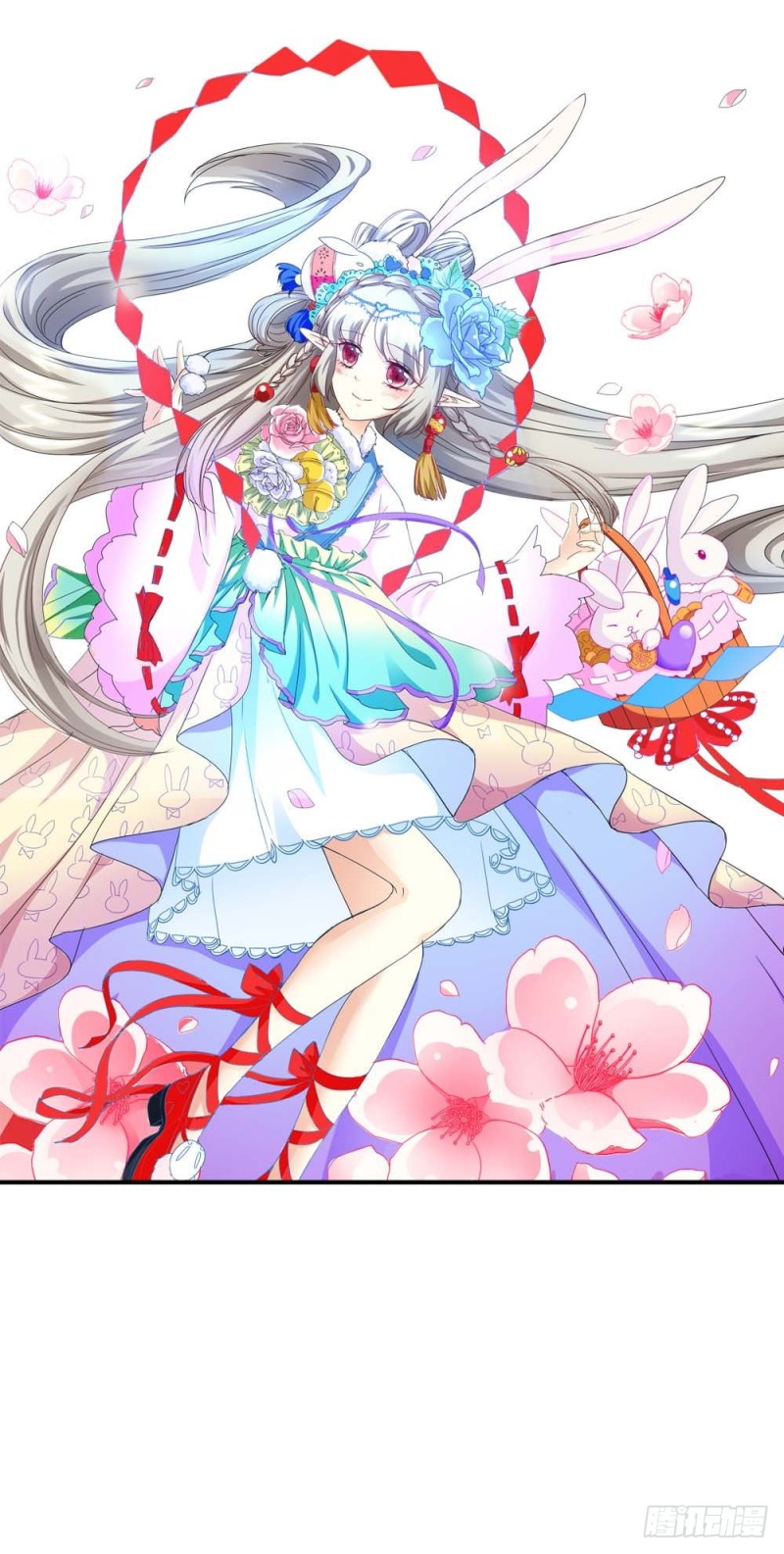 通天嗜宠-逛闹市-第139话