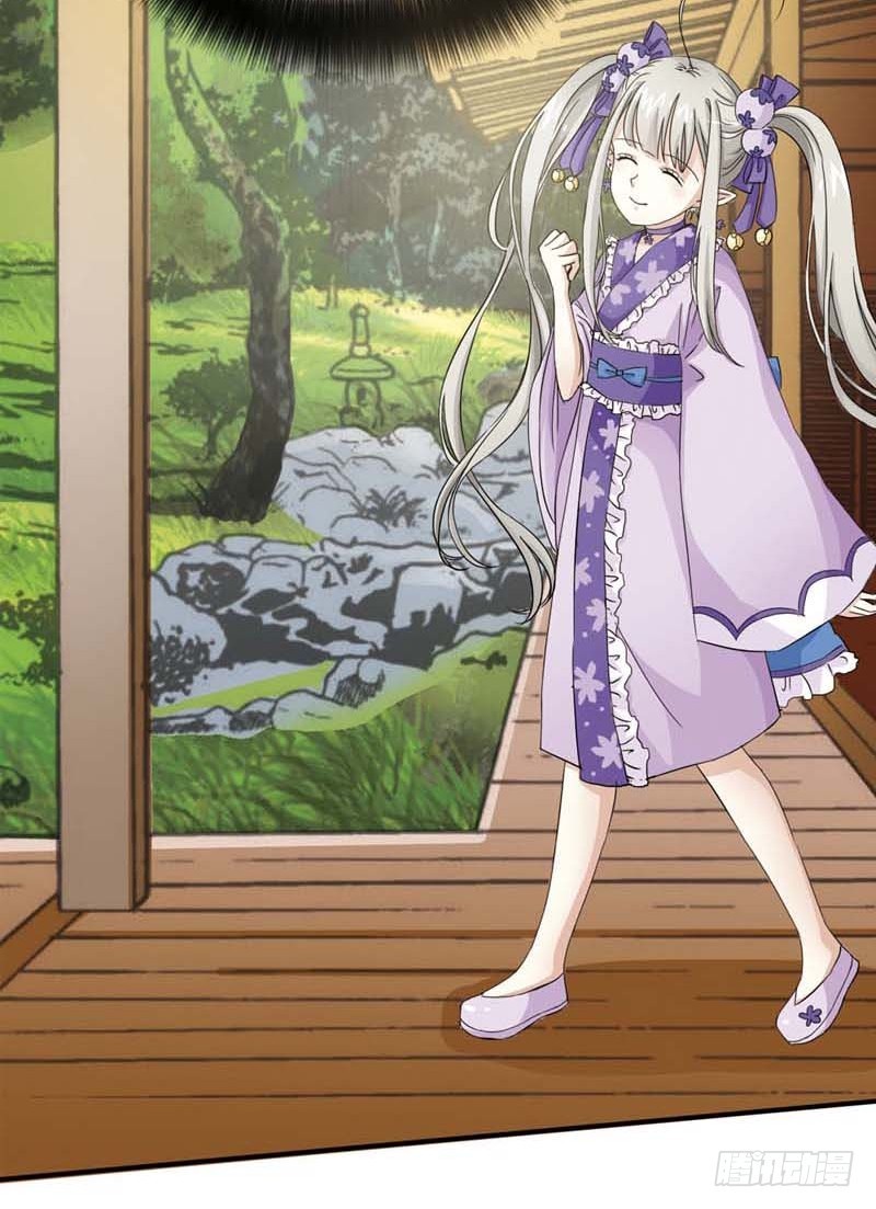 前传-没人能禁止我-第15话