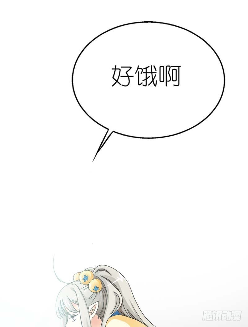 前传-没人能禁止我-第15话